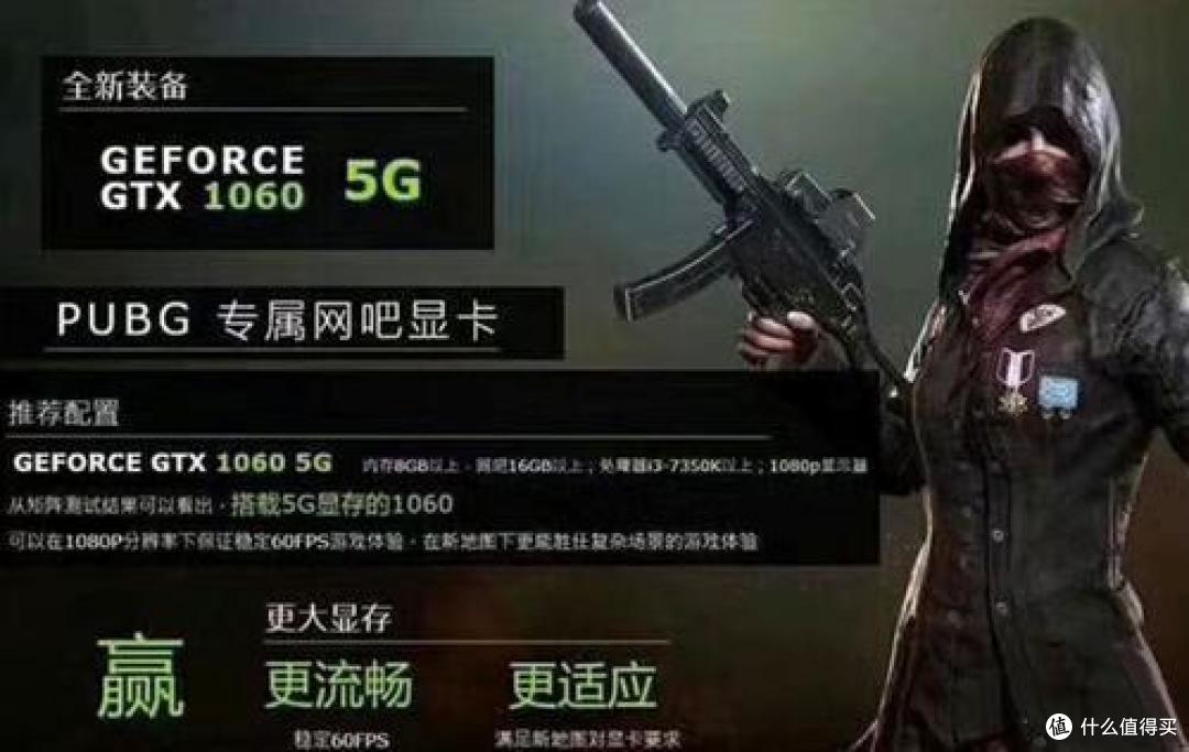 绝地求生赛后采访曝光,内幕引发热议 绝地求生赛后采访曝光,内幕引发热议