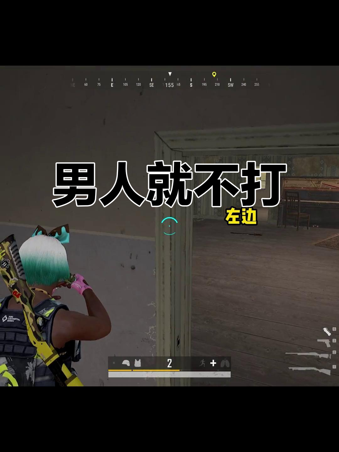 绝地求生赛后采访曝光,内幕引发热议 绝地求生赛后采访曝光,内幕引发热议
