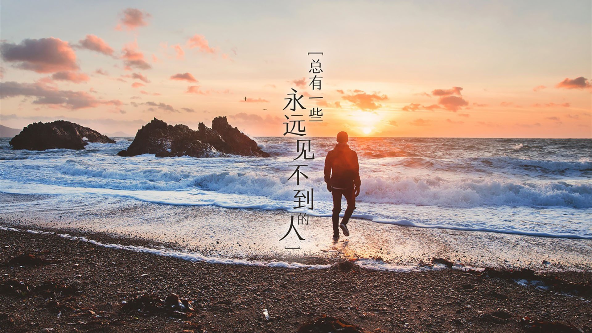 老迈国王的重塑，当詹姆斯以爵士之名奏响碾压之章