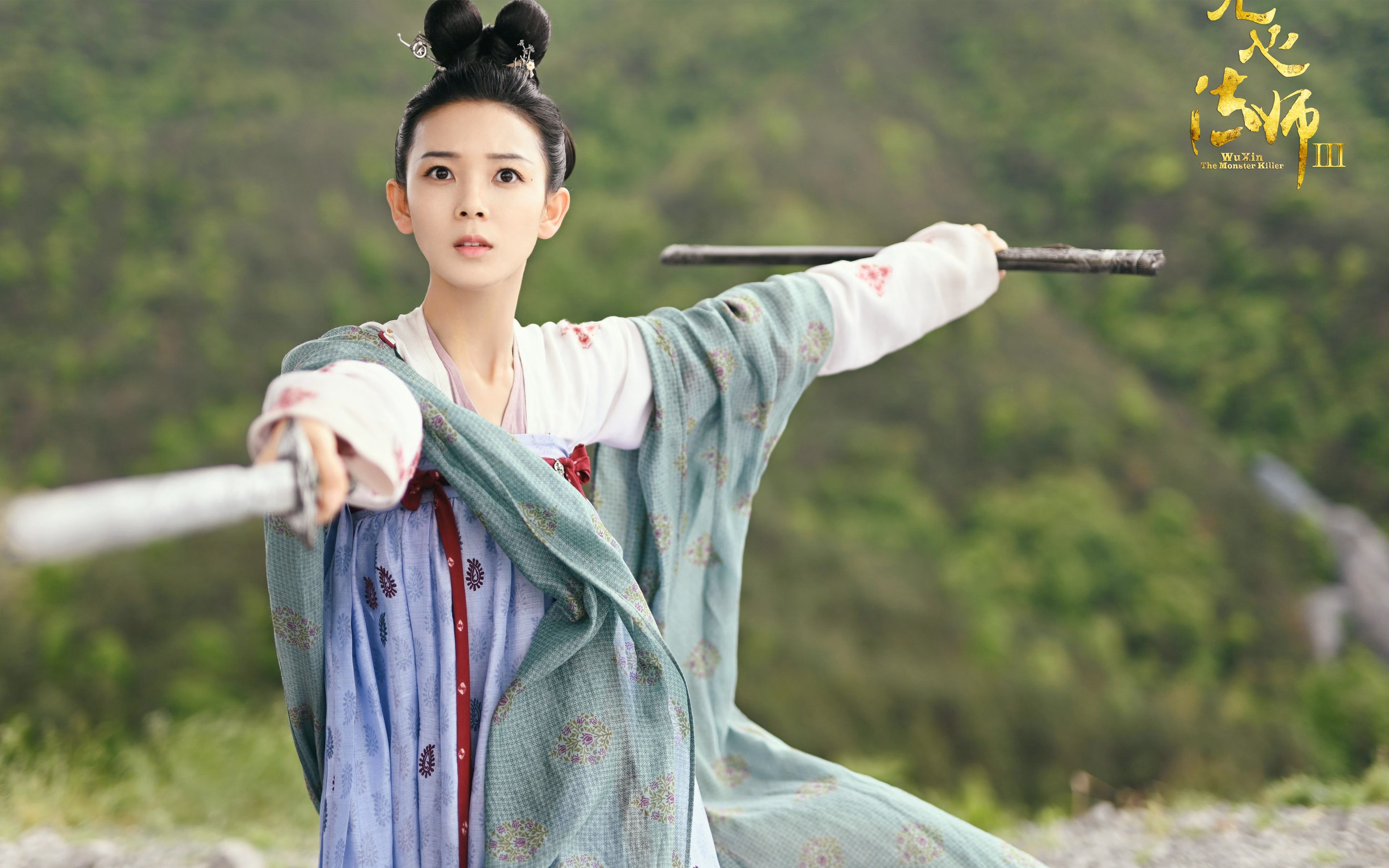 当独行成为答案,米切尔49分爆破背后的篮球新哲学