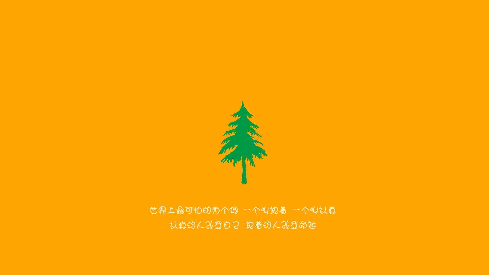 边界模糊之夜，当哥伦比亚收割克罗地亚，阿什拉夫于西决生死战接管比赛