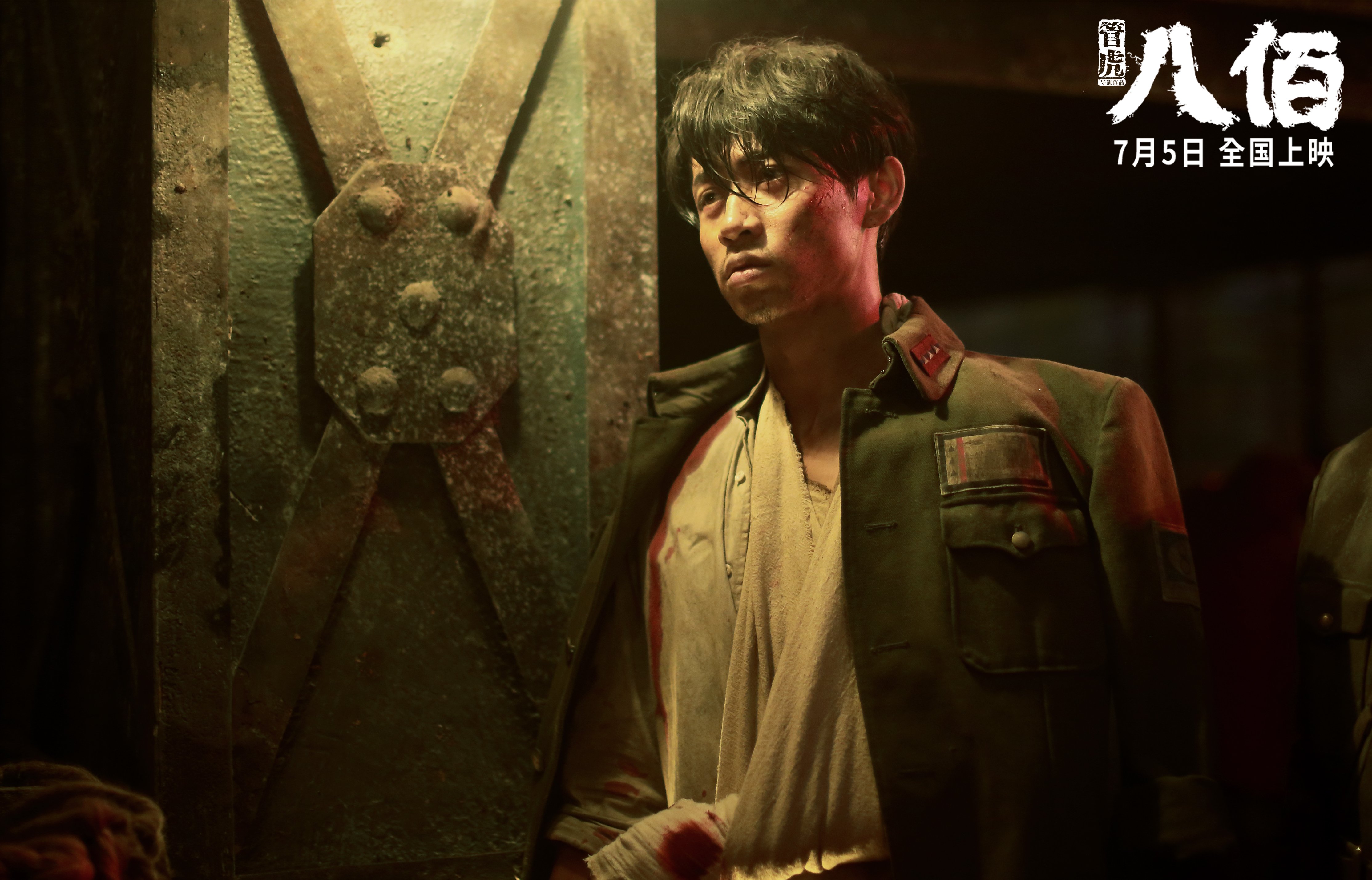 南美热浪遭遇罗马冰川，迪巴拉用末节魔法改写剧本