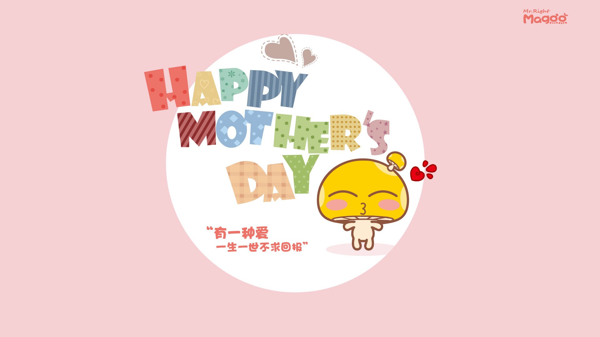 锡安如洪水破闸!鏖战雷霆之夜他用天赋接管年度焦点战