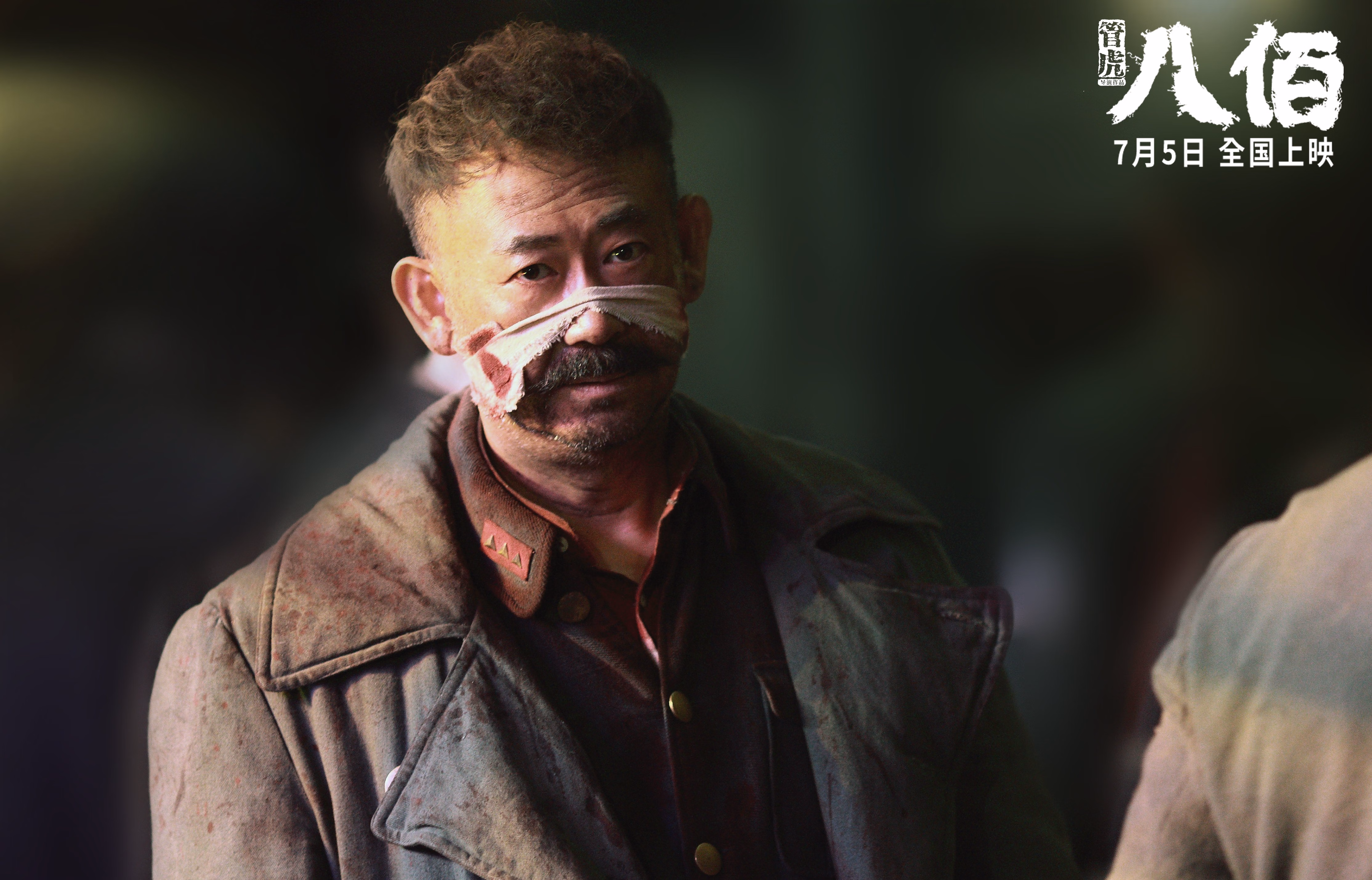 从曼联的陨落到阿森纳的崛起，赖斯如何定义现代攻防转换核心