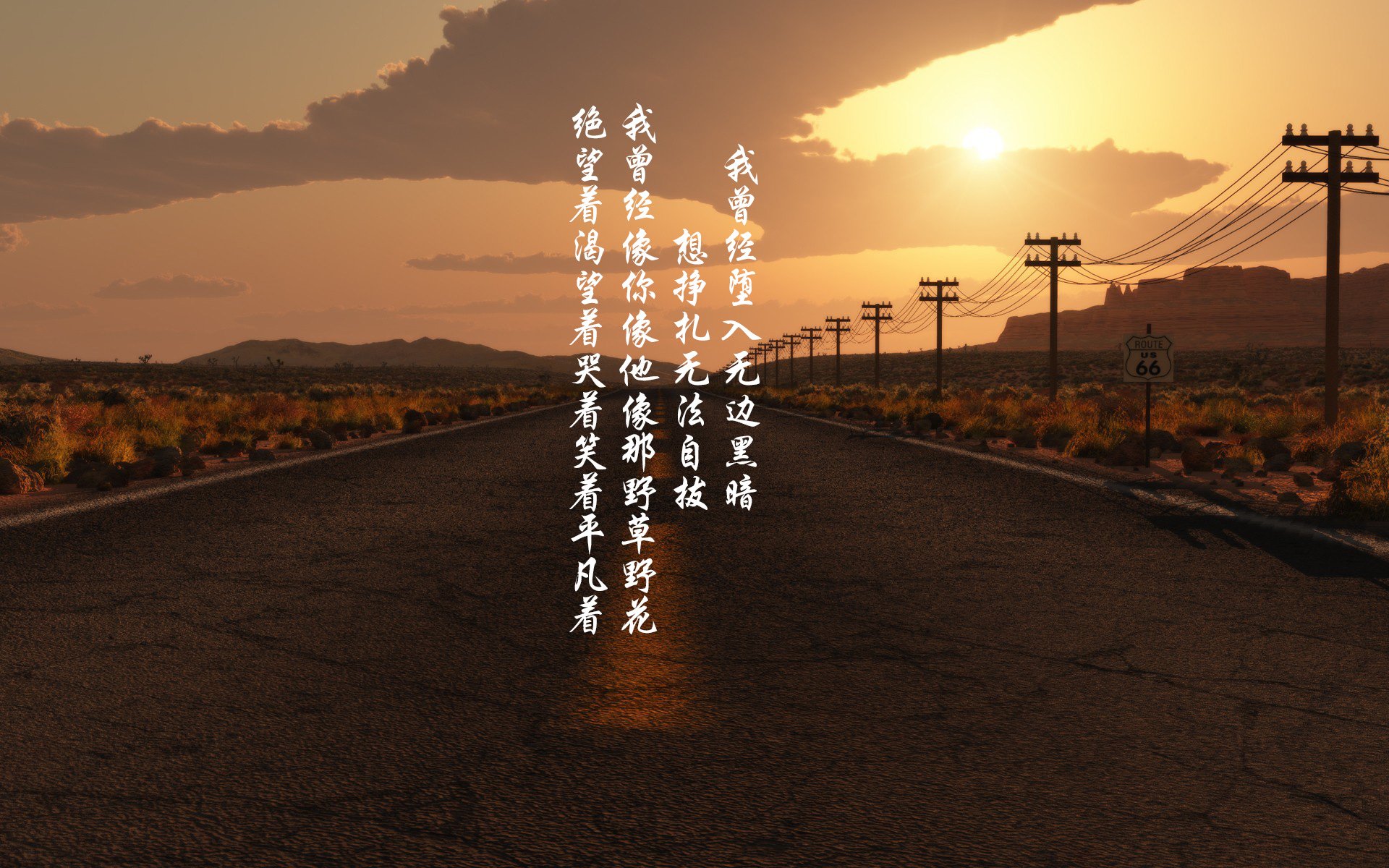 慈善之巅，C罗在丹麦对阵摩洛哥的友谊赛中诠释冠军灵魂