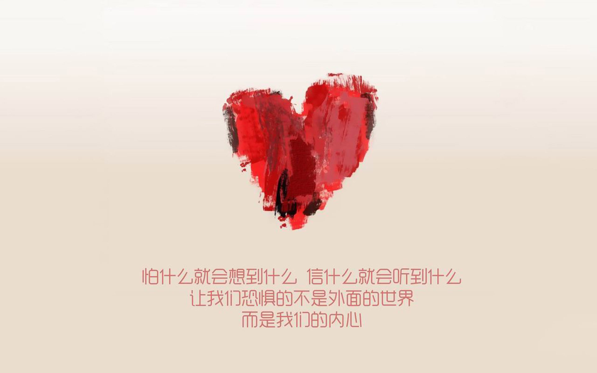 波斯铁骑撼动桑巴王朝，2026世界杯H组关键战，伊朗以钢铁防线与齐耶赫神迹改写足球史册