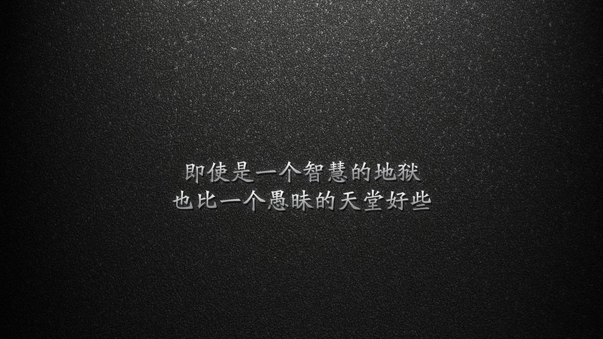 波斯铁骑撼动桑巴王朝，2026世界杯H组关键战，伊朗以钢铁防线与齐耶赫神迹改写足球史册