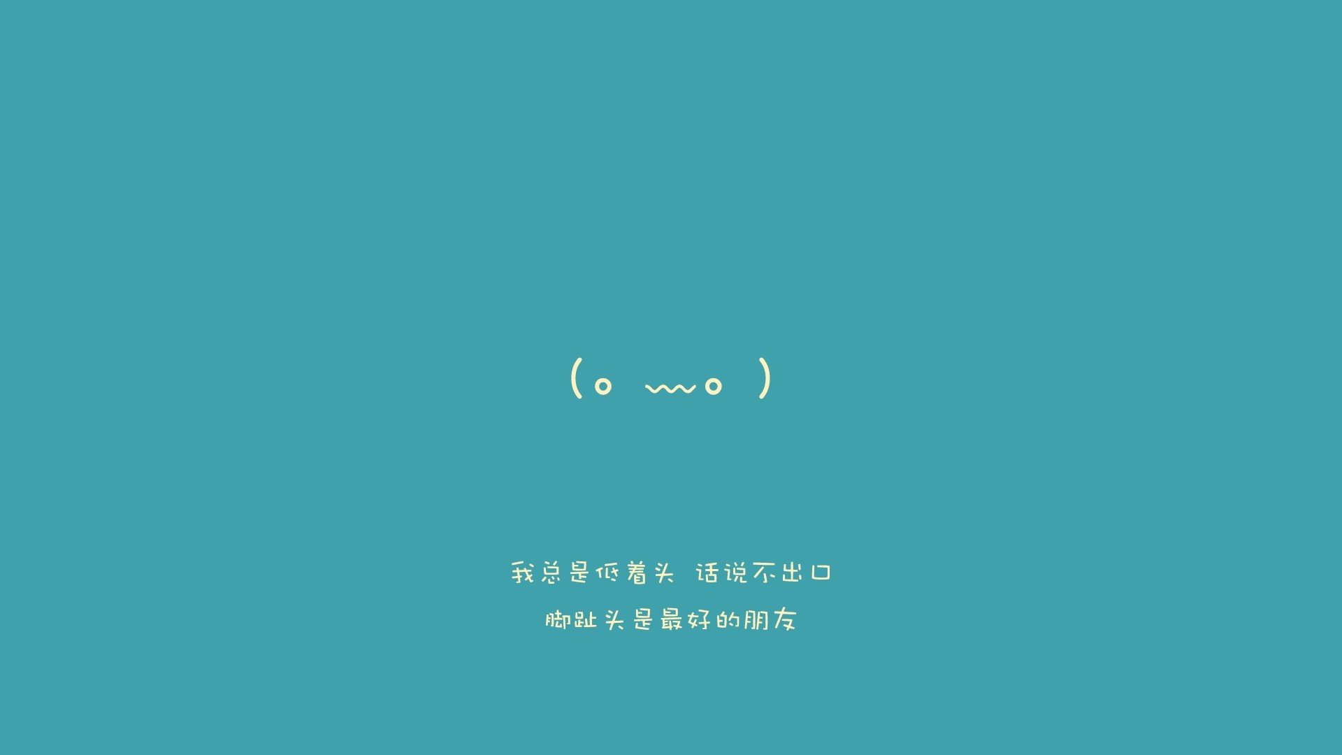 2026世界杯A组烽烟起，哥伦比亚铁骑横扫罗马尼亚，姆巴佩独舞点燃控球革命