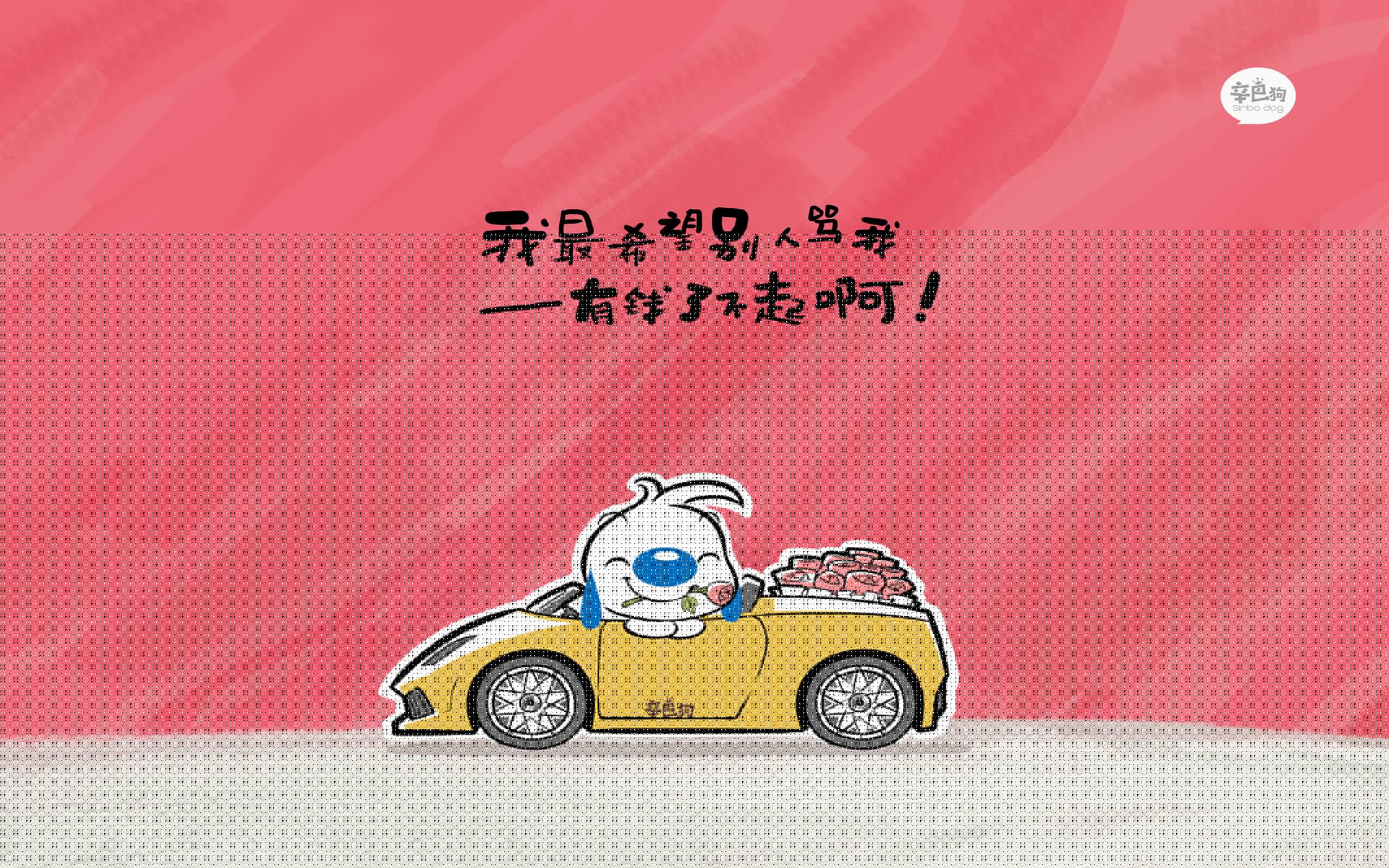 高原之魂撕裂东欧铁骑,厄瓜多尔2026世界杯D组关键战狂胜罗马尼亚,B费独木难支
