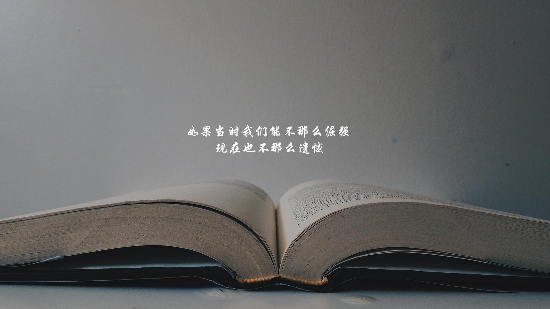 绿茵孤勇者,哥斯达黎加神话延续,佩德里一剑封喉锁定争冠悬念