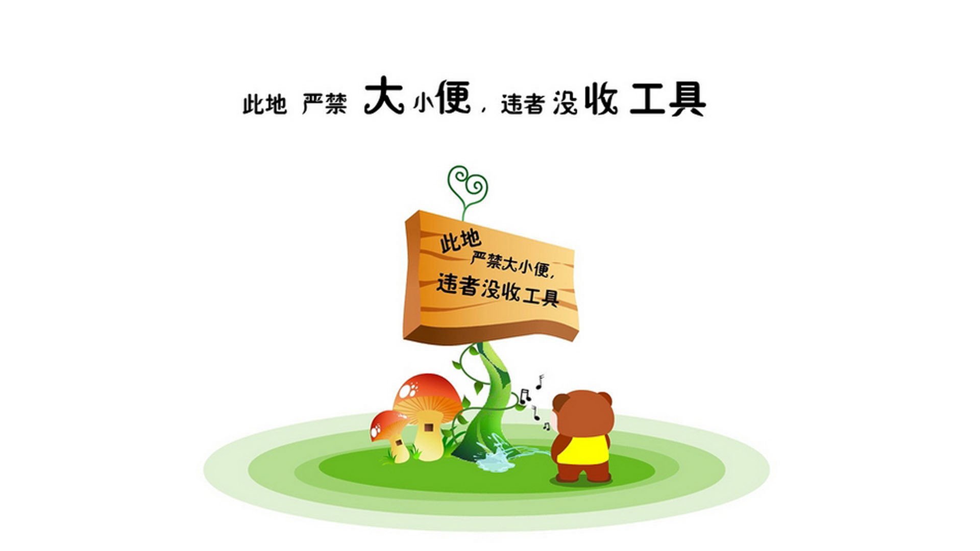逆转，一秒钟的完美风暴—布罗佐维奇绝杀奥地利，克罗地亚的默契之夜