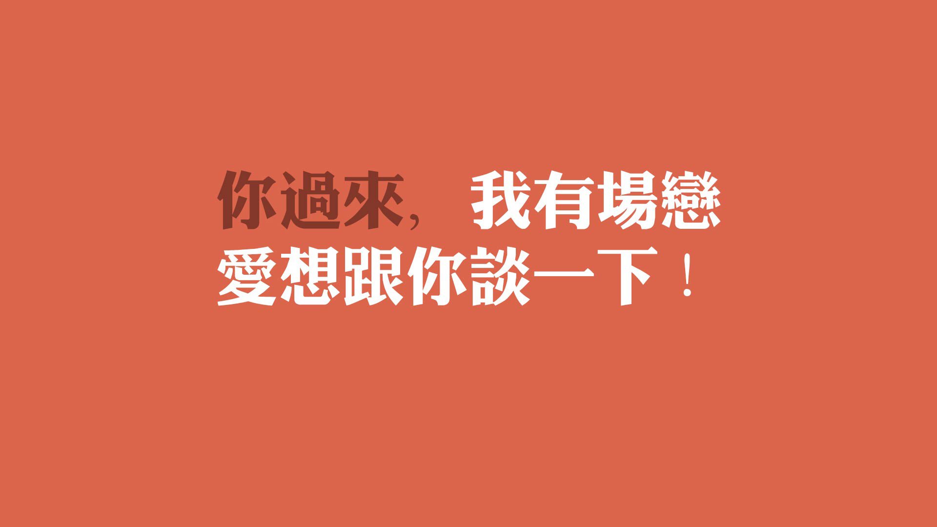 沙漠之鹰啸傲南美,佩德里独造三球,伊朗铁骑踏破厄瓜多尔,2026世界杯B组上演最冷热血战