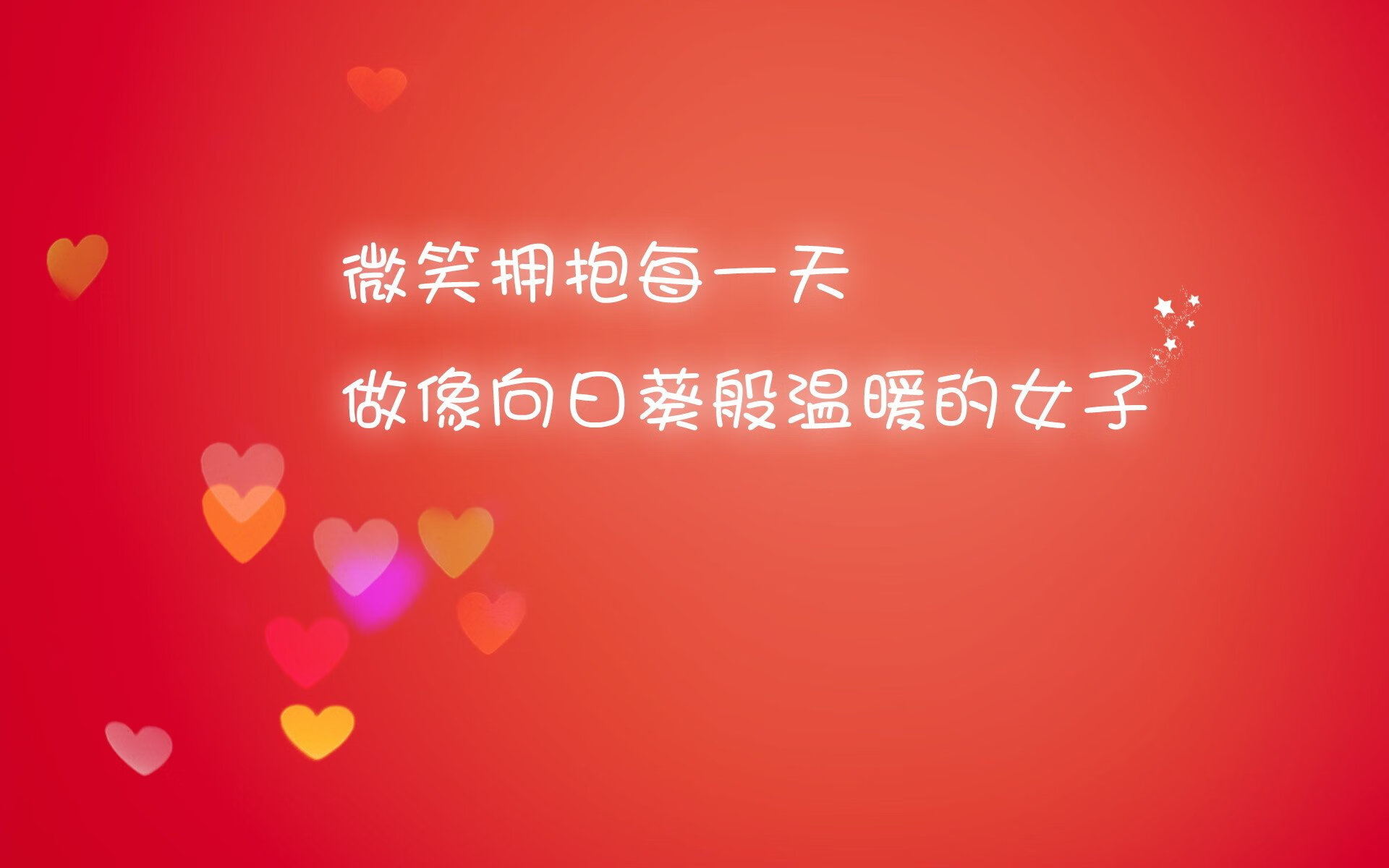 波斯铁骑的孤勇,2026世界杯H组关键战,伊朗门神三拒巴西,罗德里戈独木难支