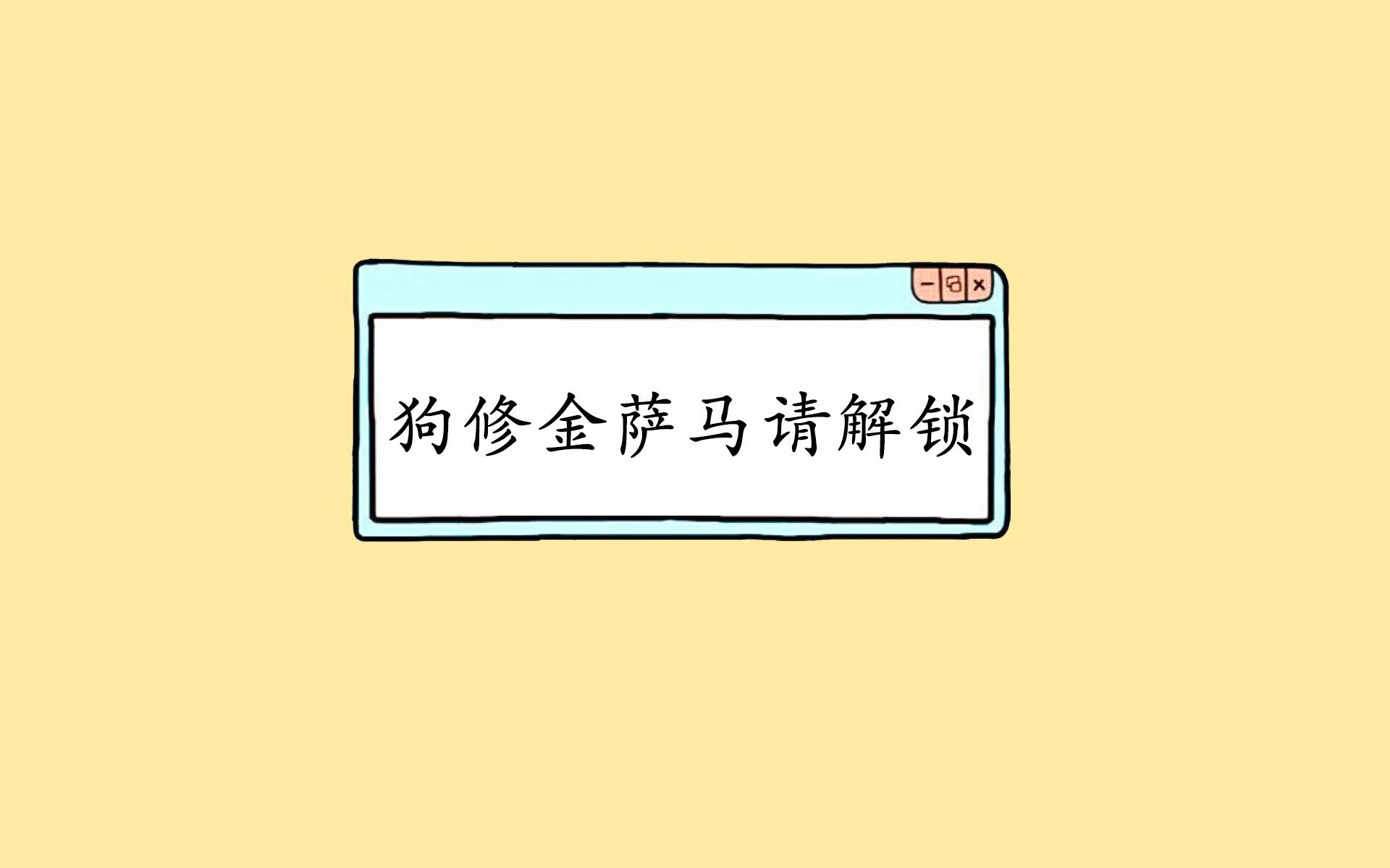 孤星陨落与新王登基，2026世界杯G组生死战，哈兰德书写属于北欧的唯一神话