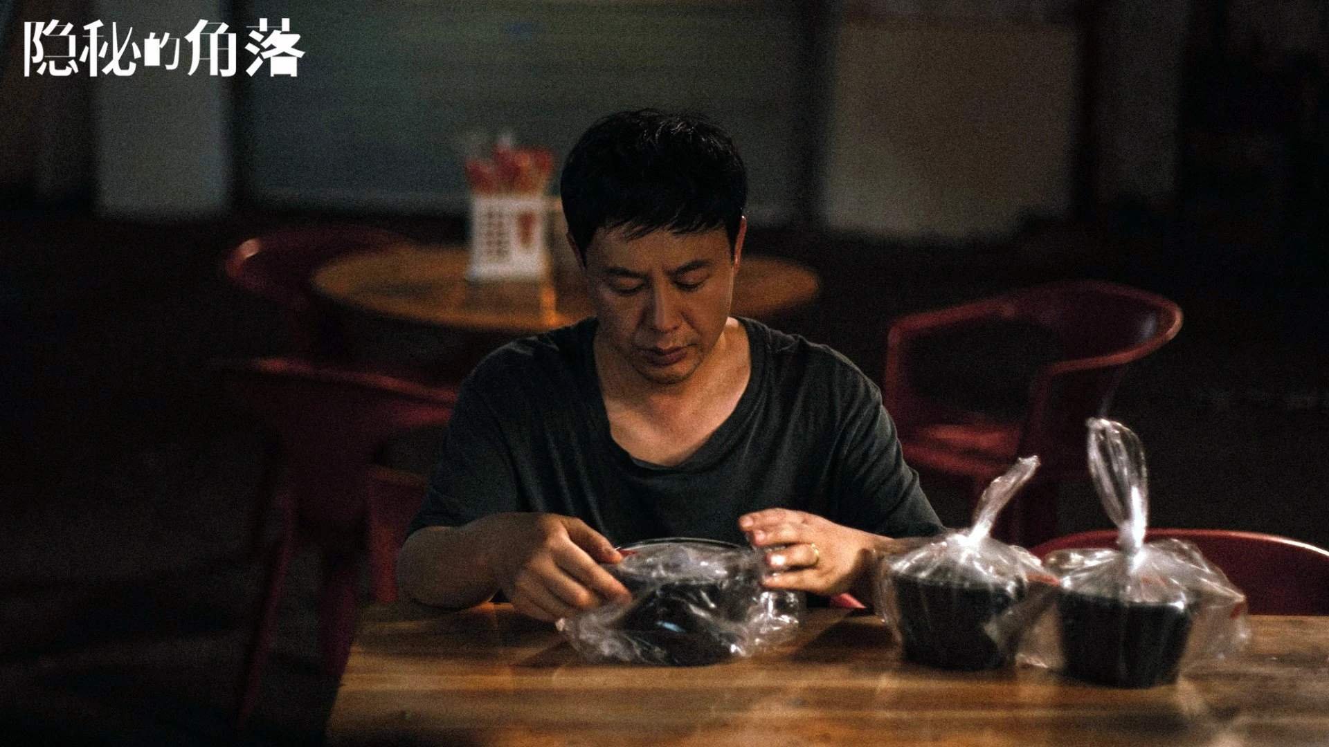 孤星闪耀，2026世界杯B组生死战，阿诺德一己之力改写喀麦隆与伊朗的命运