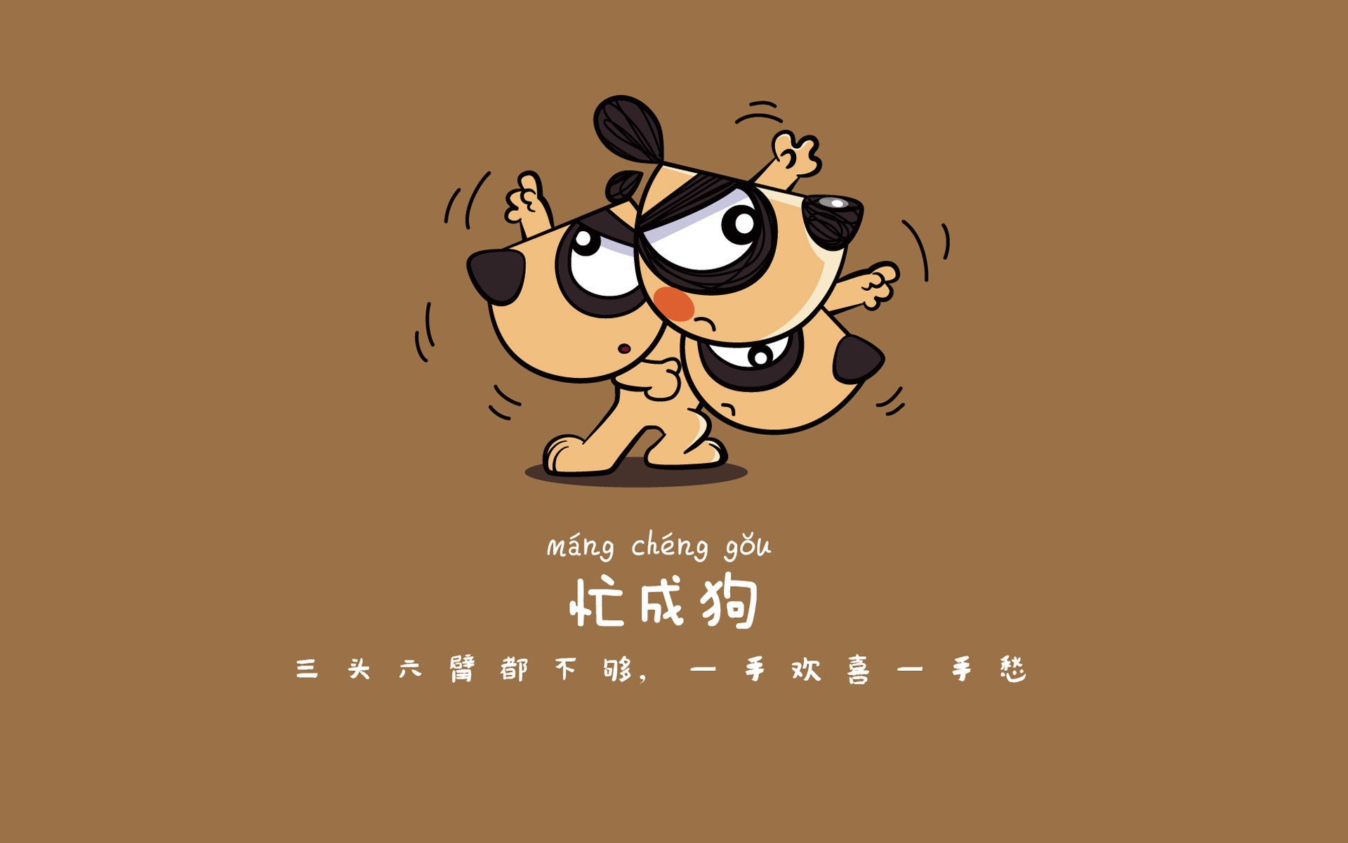 冰山与热带的交锋,努涅斯在2026世界杯E组书写唯一性的夜晚