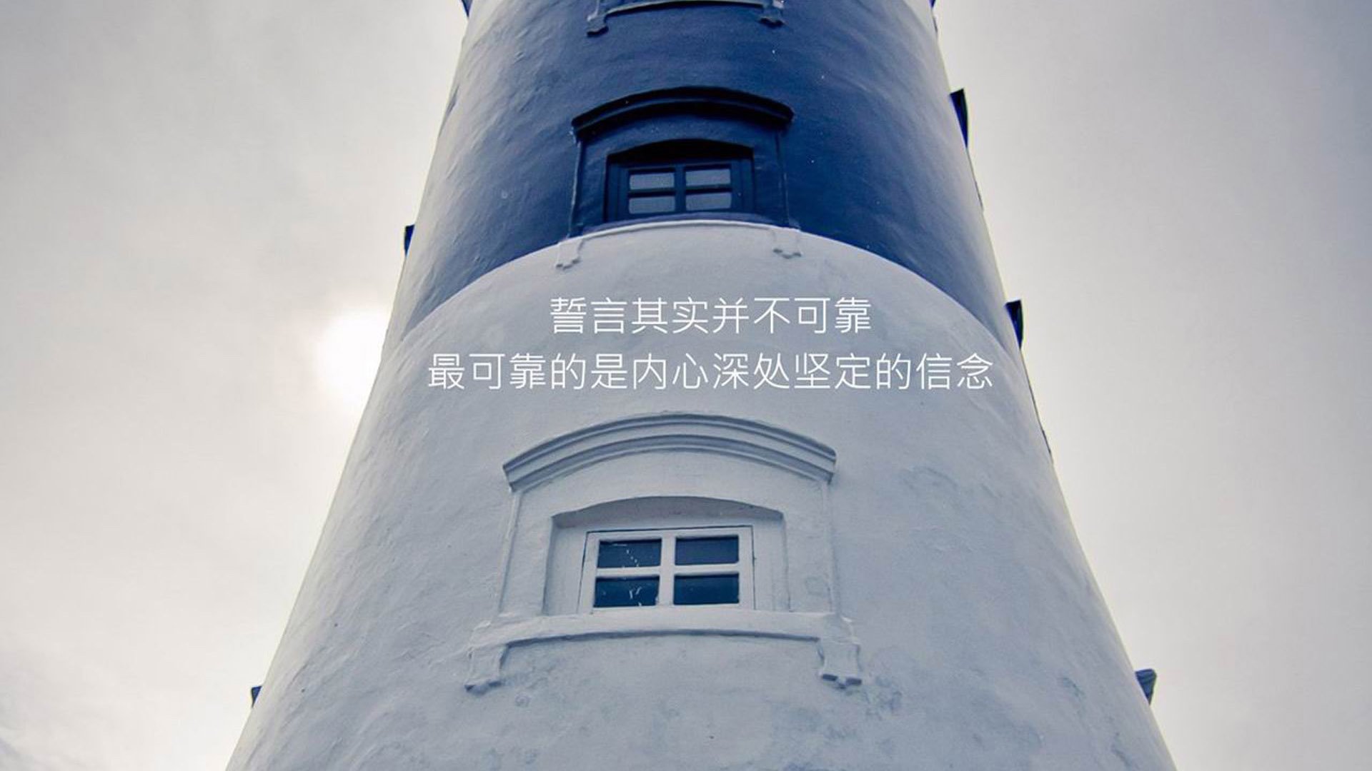 孤勇者之歌,B费领衔波兰绝境反击,2026世界杯B组关键战击碎厄瓜多尔神话