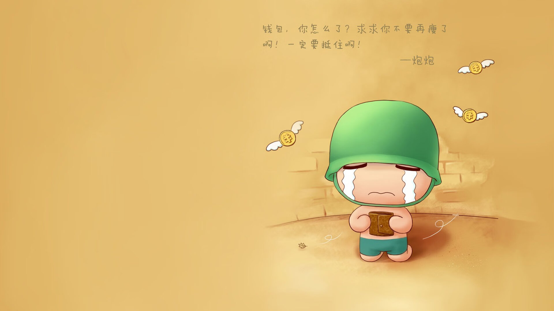 孤星绝杀,费利克斯压哨封神,波兰在B组死亡对决中撕裂喀麦隆